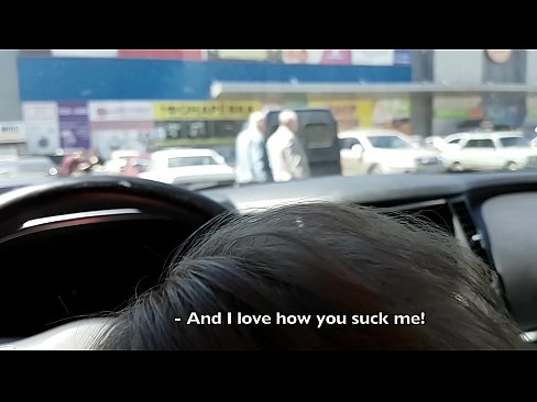 ❤️ Nyedhot langsung ing parkir njaba supermarket ❤️❌ Seks ing kita ❌